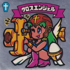 クロスエンジェル (表)