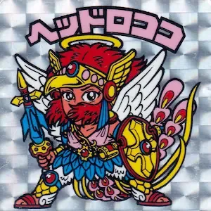 ヘッドロココ (表)