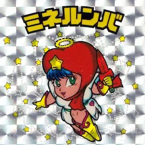 ビックリマンチョコ 22弾