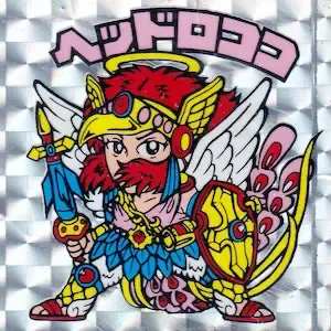 ヘッドロココ (表)