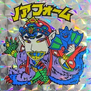 ノアフォーム (表)