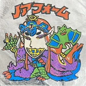 ノアフォーム (表)