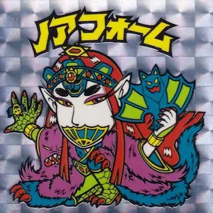 ノアフォーム (表)