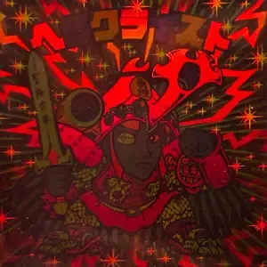 ヘラクライスト