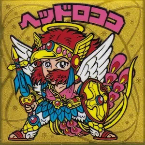 ヘッドロココ (表)