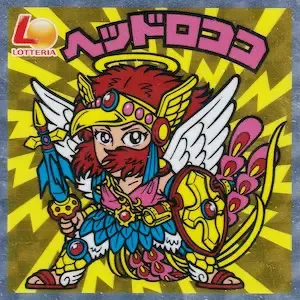 ヘッドロココ (表)