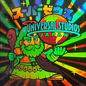 スーパーゼウス