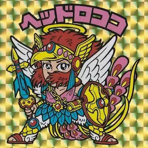 ヘッドロココ (表)