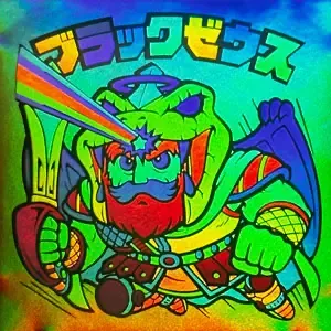 ブラックゼウス (表)