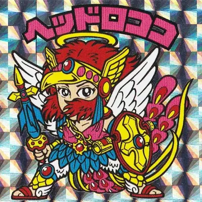 ヘッドロココ (表)