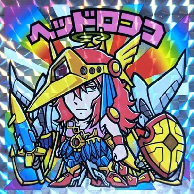 ヘッドロココ (表)