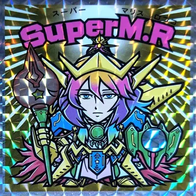 SuperM.R