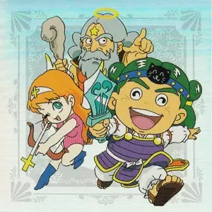 ヤマト王子/十字架天使/スーパーゼウス