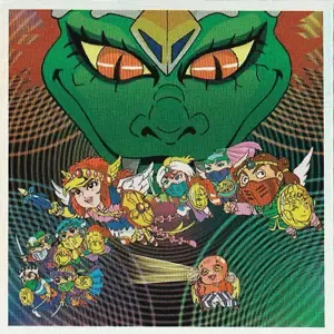 ヘッドロココ/ヤマト神帝/神帝男ジャック/アリババ神帝/牛若神帝/神帝フッド/神帝ピーター/一本釣神帝/照光子/始祖ジュラ