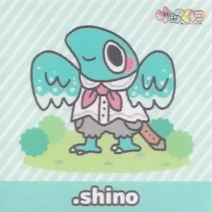 .shino