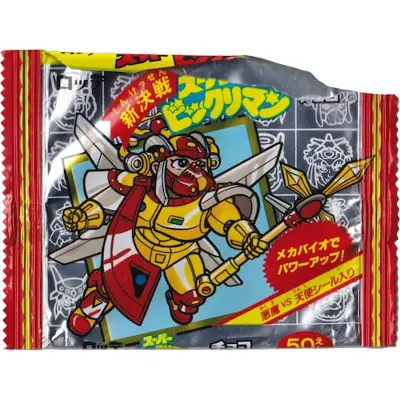 スーパービックリマン