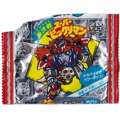 スーパービックリマン