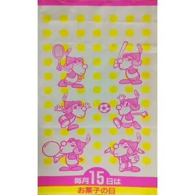 さわやかロビン