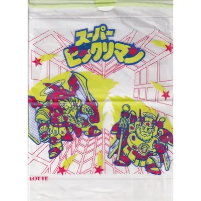 スーパービックリマン