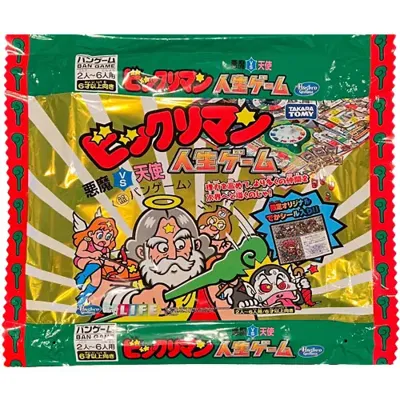 ビックリマン人生ゲーム