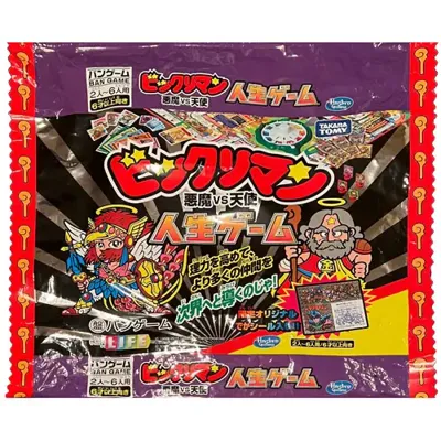 ビックリマン人生ゲーム