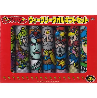 ウィークリータオルギフトセット