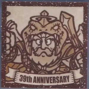 ブラックゼウス