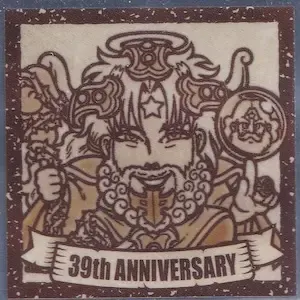 ユピテルヘッド