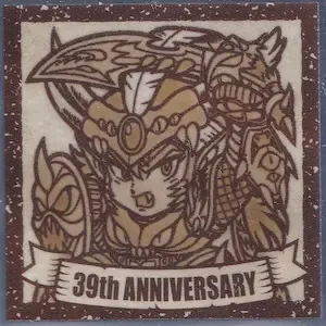 デューク・アリババ