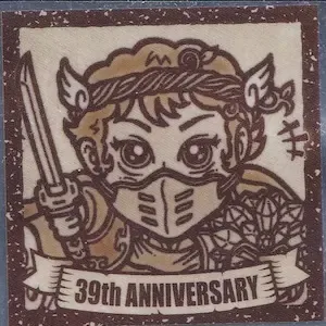 神帝男ジャック