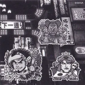 ビックリマン×龍が如く (裏)