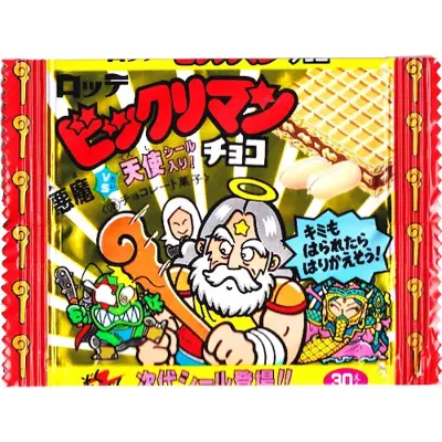 ビックリマンチョコ後期1