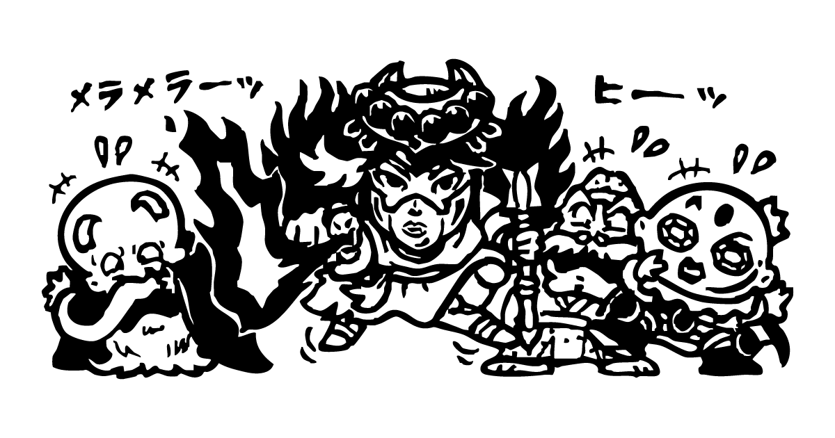 老天使 (属性)