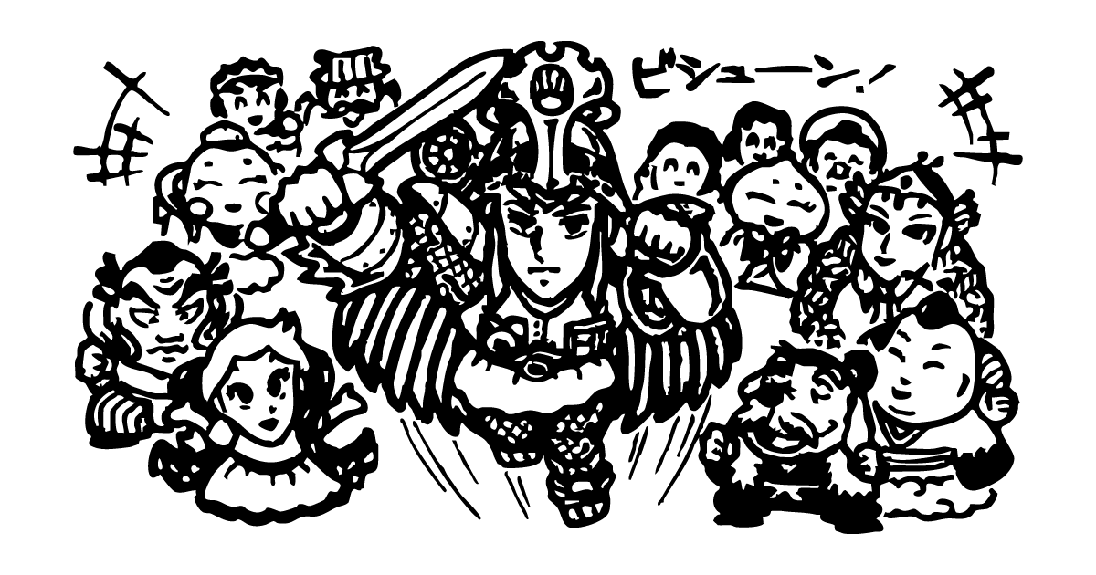 第二次聖魔大戦 (出来事)