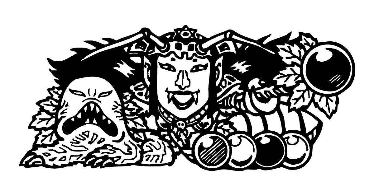 魔増妃 (属性)