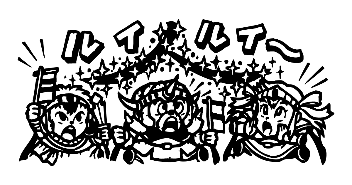 ビックリマンチョコ 17弾