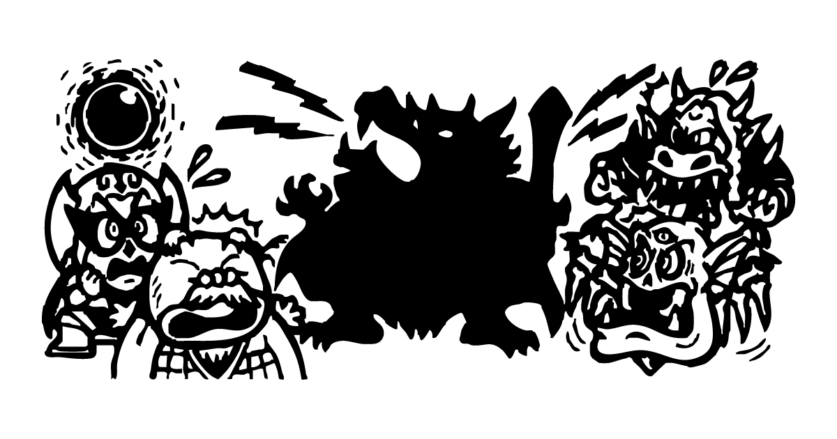 聖魔融合 (事象)