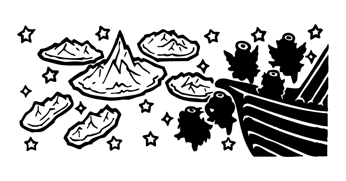 久遠域 (エリア)