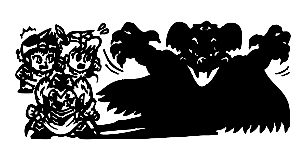 闇黒次系子 (属性)