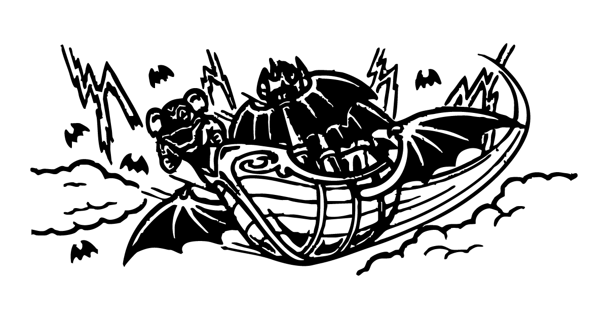 魔漆黒船 (道具)