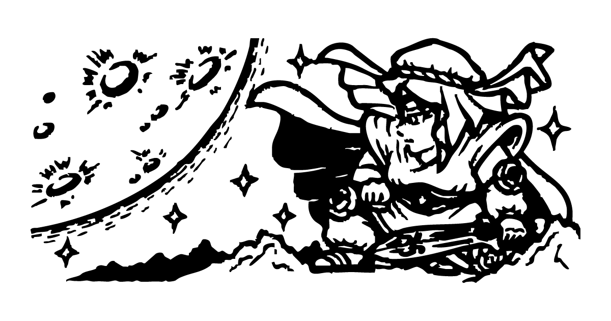 聖ランド (エリア)