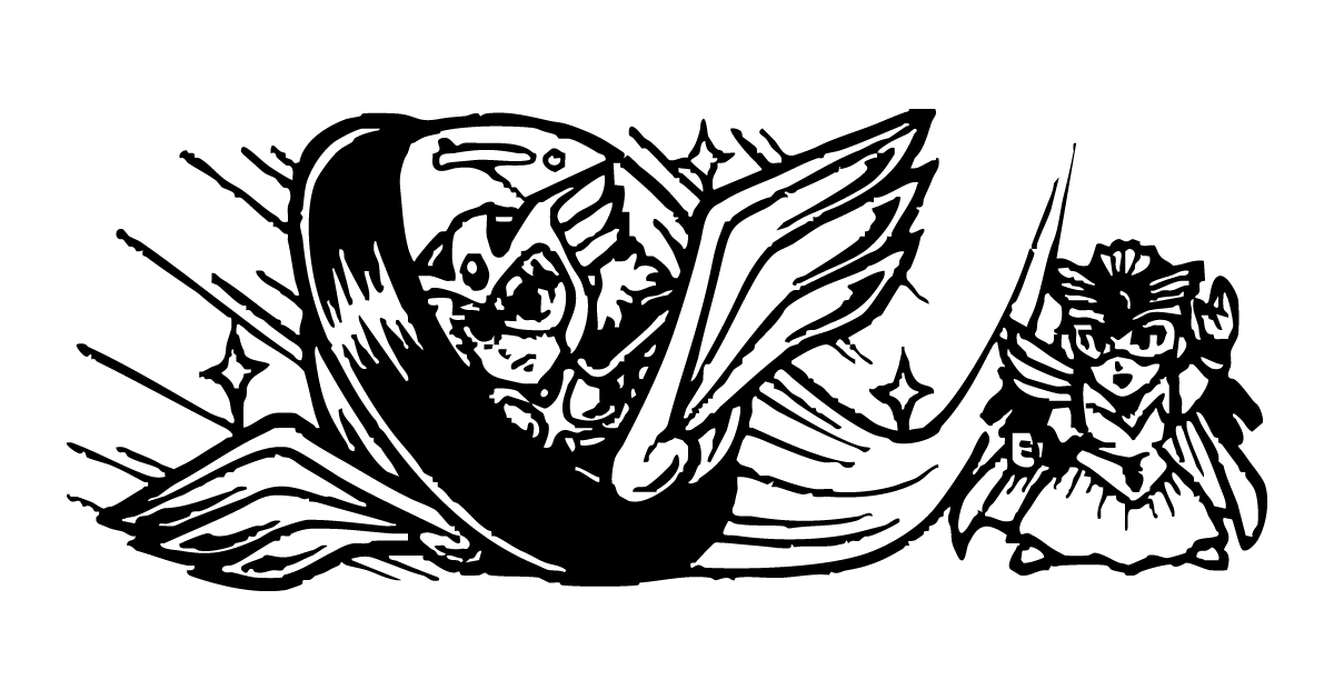金の大層 (属性)