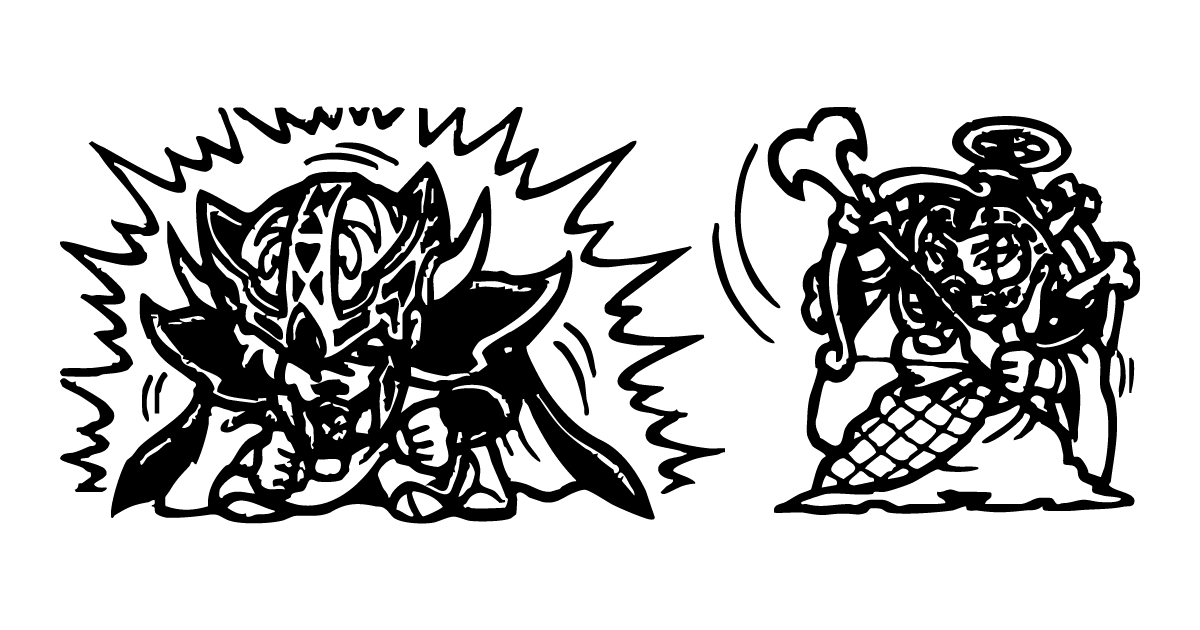 異聖矢 (武器)