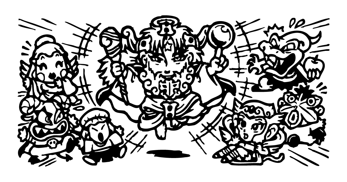 双子星相伝決戦 (出来事)