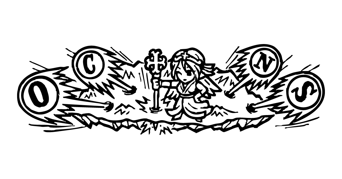 童素神 (属性)