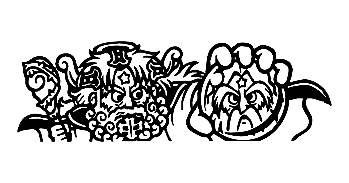 宙魔界の黒い渦 (出来事)