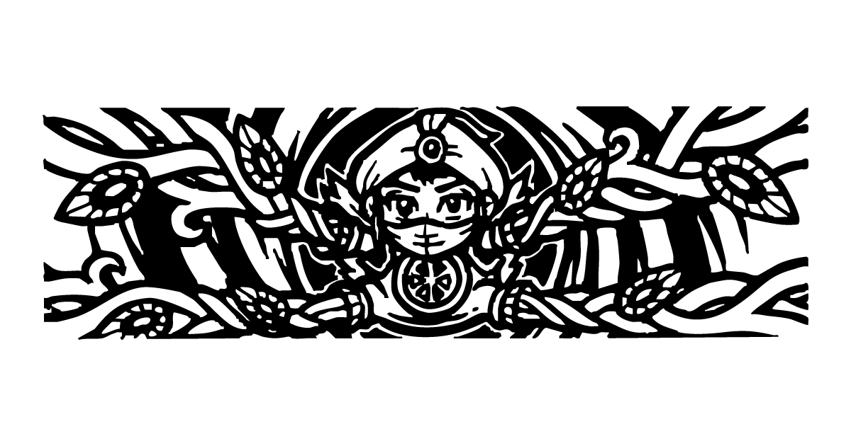 アリババ新層 (エリア)