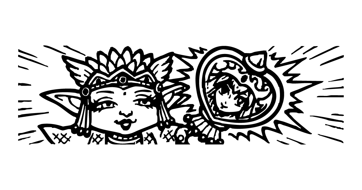 聖魔大戦争 (出来事)