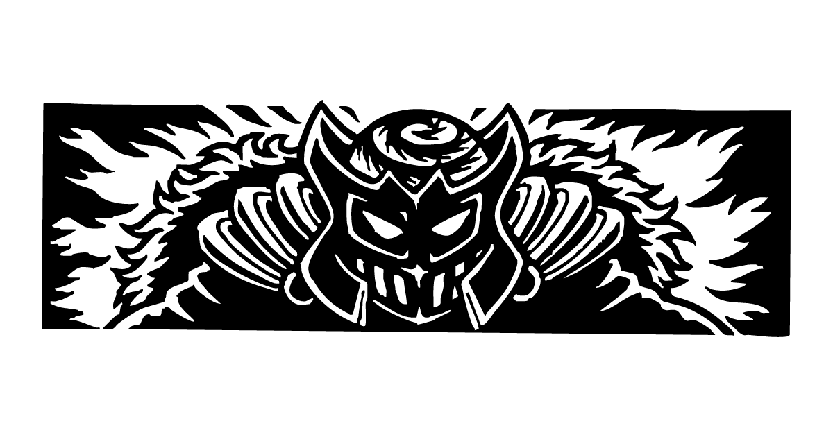 源層大魔性ブラック祖 (属性)