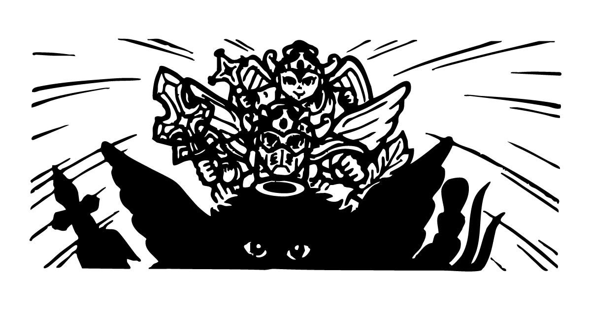 七助 (属性)
